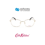 CATH KIDSTON แว่นสายตาทรงเหลี่ยม CK3118-1-400 size 52 By ท็อปเจริญ