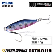 DUO TETRA WORKS JIG 3G [Yutuo Fishing Tackle] [Mini Iron Plate]
