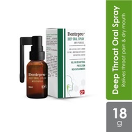 Dentepro Deep Oral Spray with Propolis 18ml - for sore throat, cough, ulcers