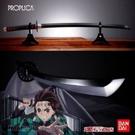 PROPLICA 鬼滅之刃 炭治郎日輪刀 全新未開
