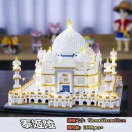 YQ12 Compatible with Lego Building Blocks Micro Particles Pink Disney Garden Castle Suzhou Garden Building Assembled Bui