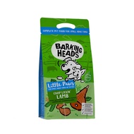 BARKING HEADS CHOP LICKIN LAMB GLUTEN FREE SMALL BREED 1.5kg