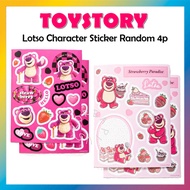 [TOYSTORY] Lotso Character Sticker Random 4p