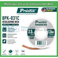 Pro'skit 8PK-031C Desoldering Wick 2.5MM