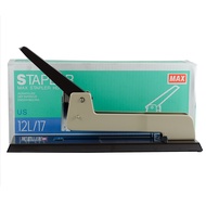 Max Stapler HD 12L 17 Heavy Duty (For A3 size paper)