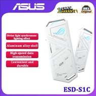 Asus ROG Phantom Hard Drive Case, white SSD solid-state drive, portable external hard drive