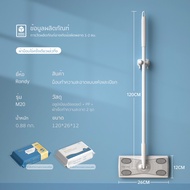 RANDY ไม้ถูพื้น ใช้แล้วทิ้ง Platinum ฟรีทิชชู่เปียกและทิชชู่แห้ง ไม้ม็อบดันฝุ่น เหมาะสำหรับครอบครัวท