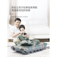 Remote Control Tank Toy Car3Years Old4-6Year-Old Battle Crawler Car Electric Large Model Children Boys' Toys