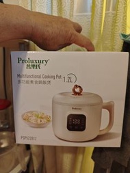 多功能煮食電飯煲