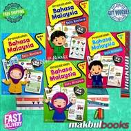 PRESCHOOL READING BOOK (4-6 YEARS) BOOK 1 TO 4: MIND TO MIND