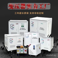 Yibaling Three-Phase Dry Type380Change220Turn200Voltage Servo SBK-5KVA Kilowatt Isolation Control Tr