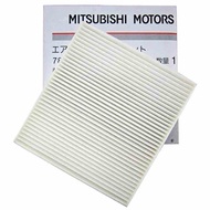 Mitsubishi Air Cond Cabin Filter 7803A112 – Easy Installation