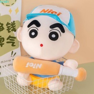 HOBBY Crayon Shin-chan Plush Toy, Collection Fluffy Crayon Shin-chan Plush Pillow, Baseball Cap Cute
