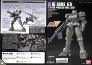 Hg 1/144 gundam wing 高達模型 leo