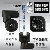 Luggage Suitcase Universal Wheel Accessories, Silent Wheels for Luggage, Special Replacement Wheels 