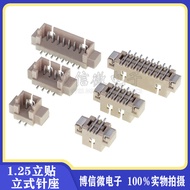 Vertical Patch Holder 1.25 SMT 2P3P4P5P6P7P8P Wafer Socket