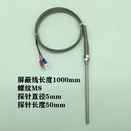 เทอร์โมพลาสติกแบบ K/E สำหรับเตาอบ ปีกนก M8 แกนดูด Pt100 ที่ทนทานต่อความร้อน สENSOTRONIC