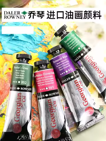 UK Imported Daler Rowney1783 Georgian Oil Paint 38ml Tube Professional Oil Paint Classical Oil Paint