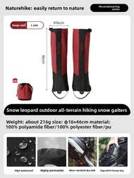 NatureHike | Waterproof Snow Gaiters