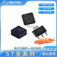 STM32H743VIT6 Authentic STM32H743ZIT6 STM32H743VIH6 STM32H743ZGT6