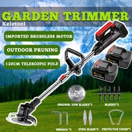 588V battery Grass cutter machine Cordless Lawn Mower Grass Mesin Rumput Electric Wireless Lithium B