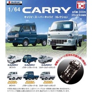[預訂/9月] 全6款 Carry·Super Carry Collection 1/64 Suzuki貨車扭蛋