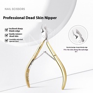 ANNIES Stainless Steel Scissors