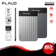 【8.8 SALE】PLAUD AI Note Pro Voice Recorder with AI Summary AI Transciption AI Voice Recorder (1 Year