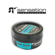 ST Sensation Hair Styling Hair Mud 100g