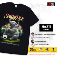 Joligolf Thai Pattern T-shirt Elephant Souvenir Thailand Foreign Souvenirs Travel shirt No.711