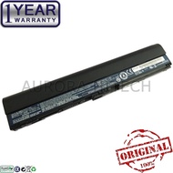 Original Acer Aspire V5-122P-0643 V5-122P-0857 V5-171 Chromebook C710 725-0802 Laptop Battery