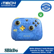 8BitDo Ultimate 3-mode Wireless Controller for Xbox - 40th Anniversary Edition | 81HB