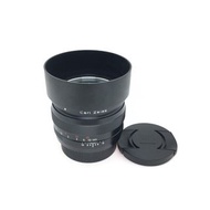 Carl Zeiss 50mm F1.4 (For Canon)