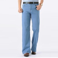 Men's Summer Thin Flare Pants Men's Flared Pants Loose Denim Flared Pants Men's Wide Legs Jeans