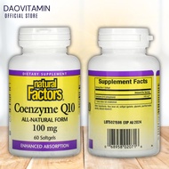 ลอตผลิตใหม่ Exp.2028 Natural Factors Coenzyme Q10 100 mg 3060240 ซอฟท์เจล