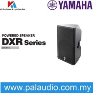 YAMAHA DXR15 1100-Watt 15-Inch Powered Speaker (DXR-15/DXR 15 )