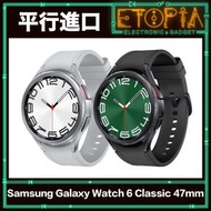Samsung - Galaxy Watch 6 Classic 47mm 藍牙 R960 智慧手錶 - 黑色 (平行進口)