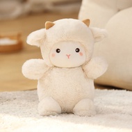 Cute Sheep Plush Toy Cute Polk Sheep Plushie Toys Hugging Sleeping Room Decorations Kids Birthday Gi