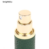 [BiuBiu] 5ML Leather Perfume Bottle Portable Sprayer Refillable Empty Perfume Atomizer Boutique