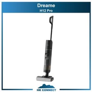 ＊免運費の精選＊ 【原裝行貨】 Dreame 追覓 H12 Pro 7合1 雙貼邊 電解水 除菌 無線 洗地 吸塵機