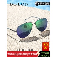 【特惠】 BOLON暴龙偏光太阳镜复古蛤蟆镜墨镜男潮休闲开车眼镜BL8001 MEXI