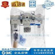 Red Pressure Reducing Valve SMC AC40-04DG-A Filter AC40-04D-A|Ready Stock Air Oil Mist H4PE