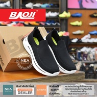 [ลิขสิทธิ์แท้] Baoji 888 Slip-on [M] NEA รองเท้าผ้าใบ บาโอจิ แท้ ผู้ชาย