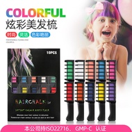 Disposable hair Dyeing Chalk Dazzling Color hair Dyeing Stick Dye hair Colorful Stick hair Dyeing Co