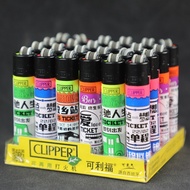 ✥Clipper Lighter Butane Gas Open Flame Torch Lighter Interesting Ignition Gadgets Men'S Lighterriid