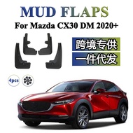 Suitable for Mazda Mazda CX-30 CX30 Mudguard Mudguard 2020-2025
