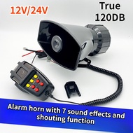 120DB 7-tone Alarm Horn 12V/24V Car Motorcycle Boat Truck Powerful Car Mounted Alarm Horn Police Sir