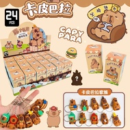 6/12/24Pcs Capybara Sanrio keychain blind box cute snot bear Capibala Labubu doll pendant Kids Carto