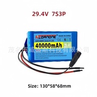 🔥29.4V 7S3P 40Ah Electric equipment digital monitoring emergency rechargeable lithium battery 🌞