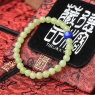 原礦天然和闐玉手珠 6mm 青玉 青海料 清透生潤 和田玉手珠 青金